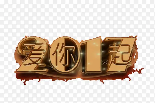 2017����-������