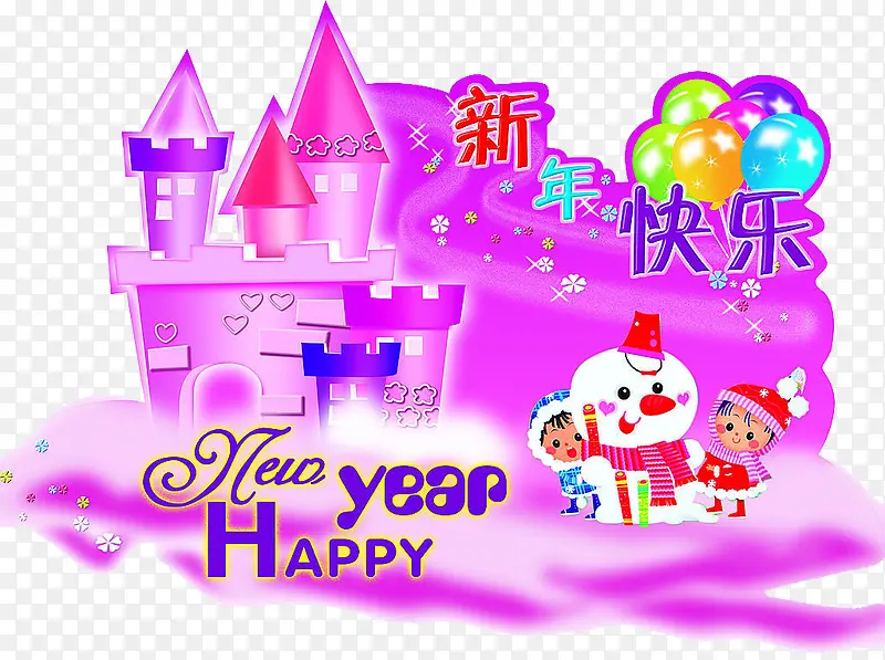 ��������´�Ԫ��-������