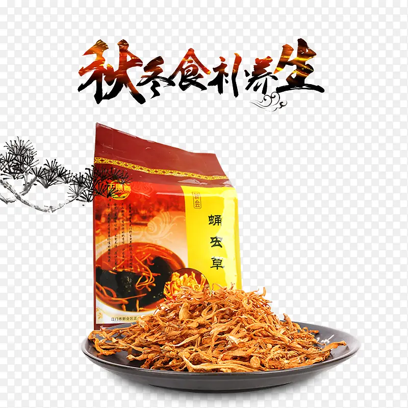 �＾ʳ�����������������Ű��İ�-������