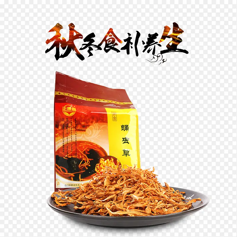 �＾ʳ�����������������Ű��İ�-������