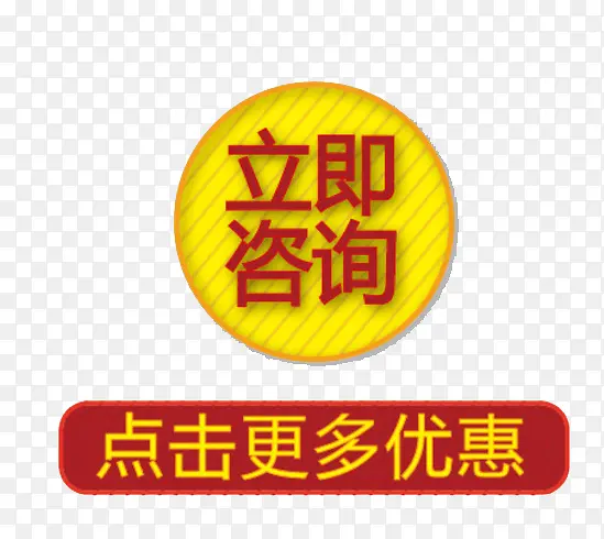 ������ѯ��ť-������