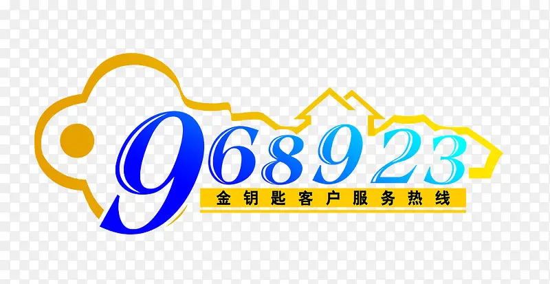 ��Կ�׿ͻ���������-������