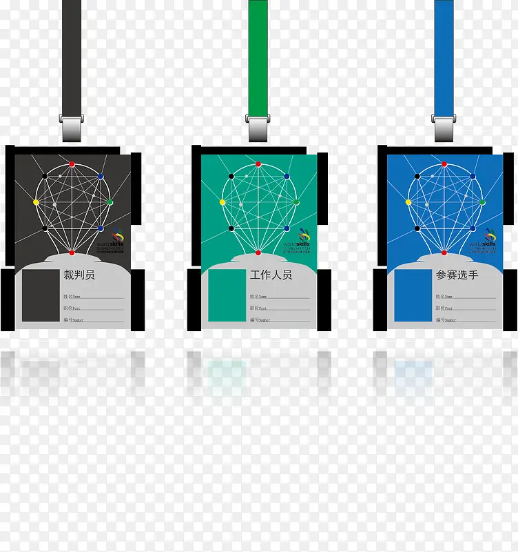 ���⹤��֤-������