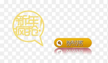 ������ǩ-������