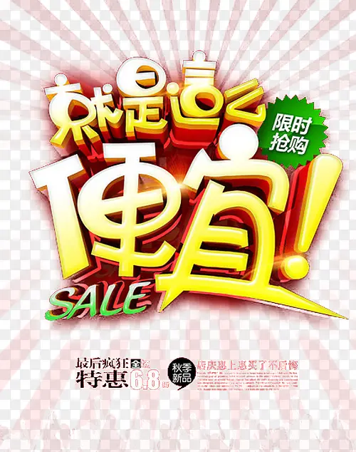 ������ô����-������