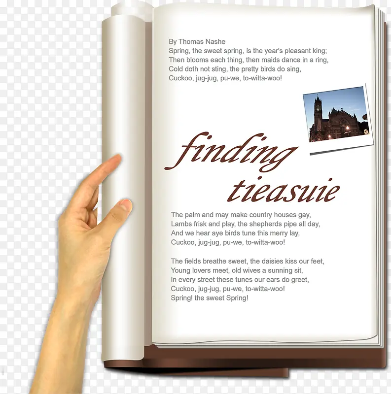 �򿪵���-������