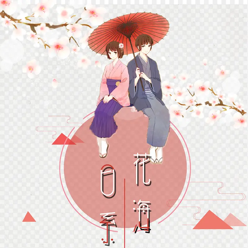 ��ϵ����廭-������