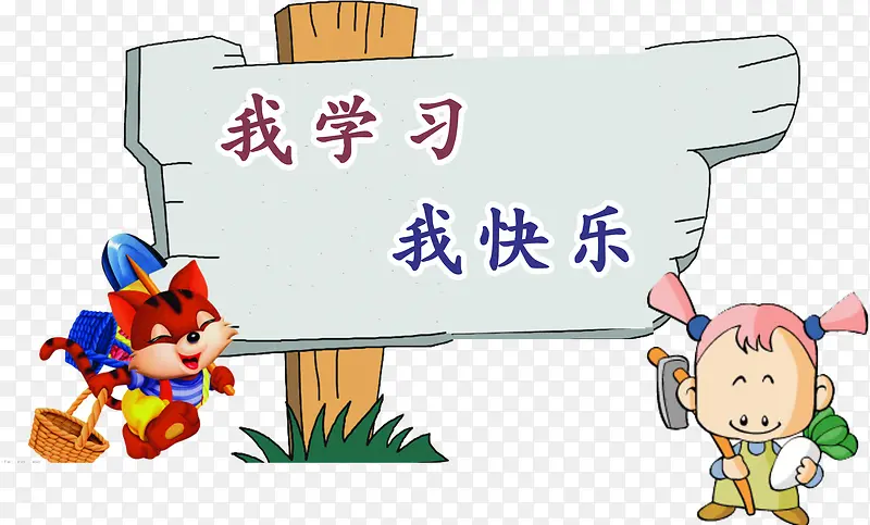 ��ѧϰ�ҿ���-������