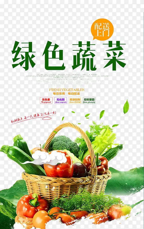 ��ɫ�߲�-������