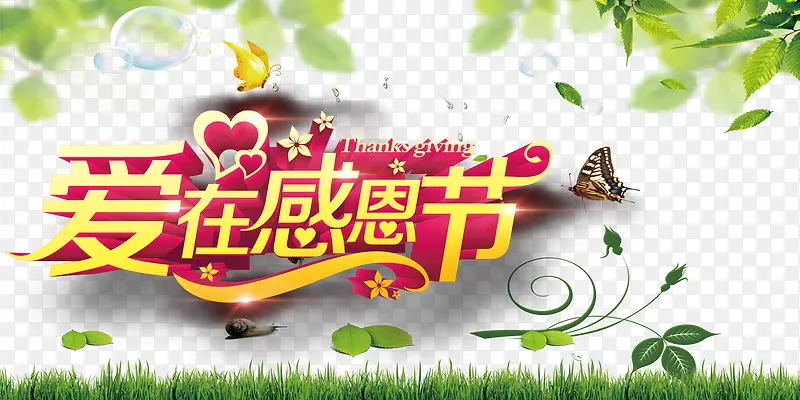 ���ڸж��ں���-������