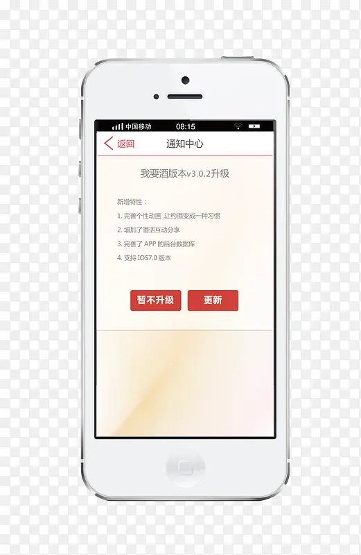 ��Ϣ����-������