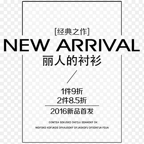 new ���˵ĳ���-������