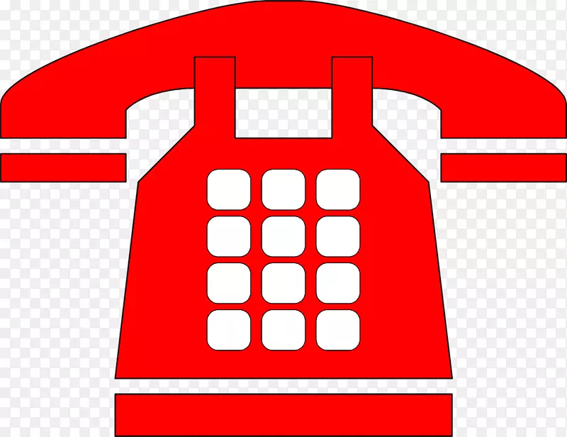 �绰�ֻ���������-��ѵ绰ͼ��-������