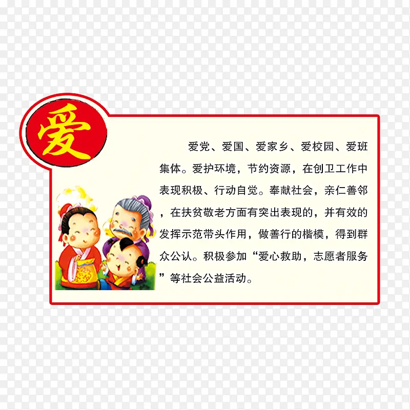 ��-������