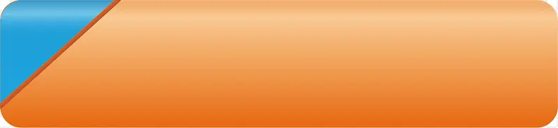 ��ɫpng�˳���ť-������