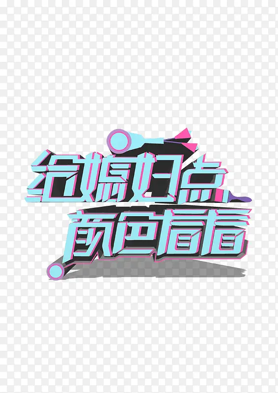 ��ϱ������ɫ����-������