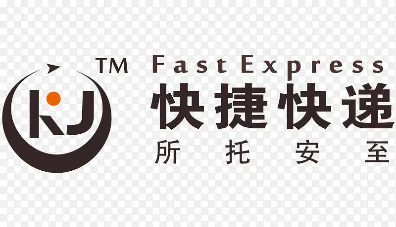 ��ɫ��ݿ�ݱ�ǩ-������