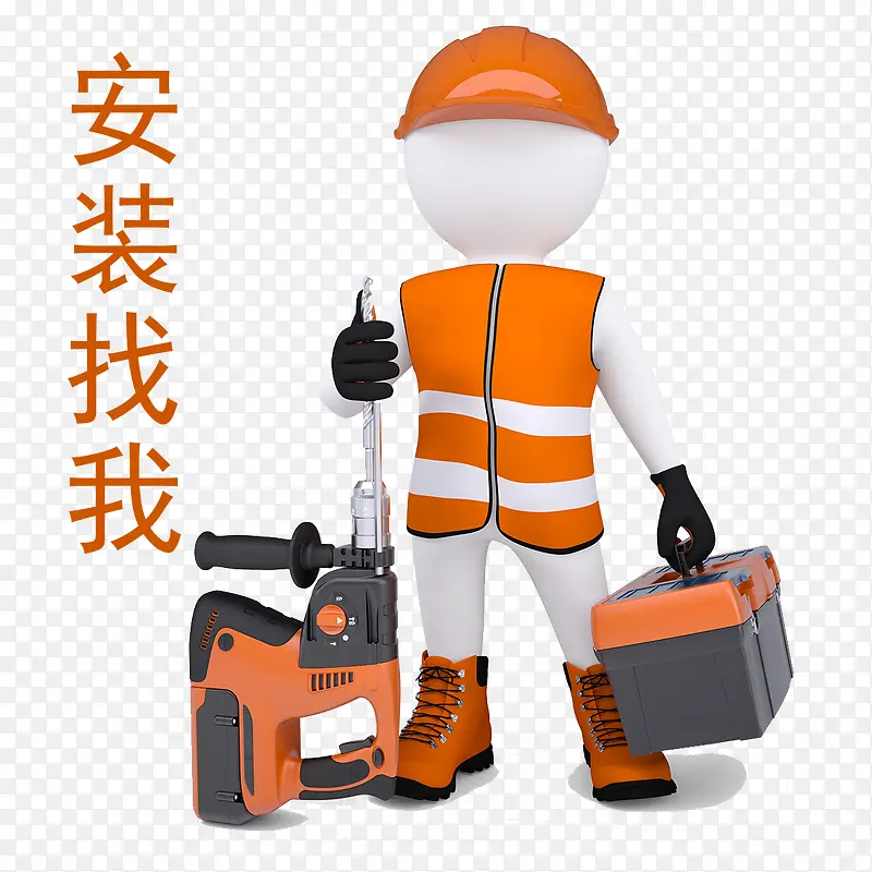 ��װ����-������