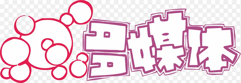 ��ý��-������