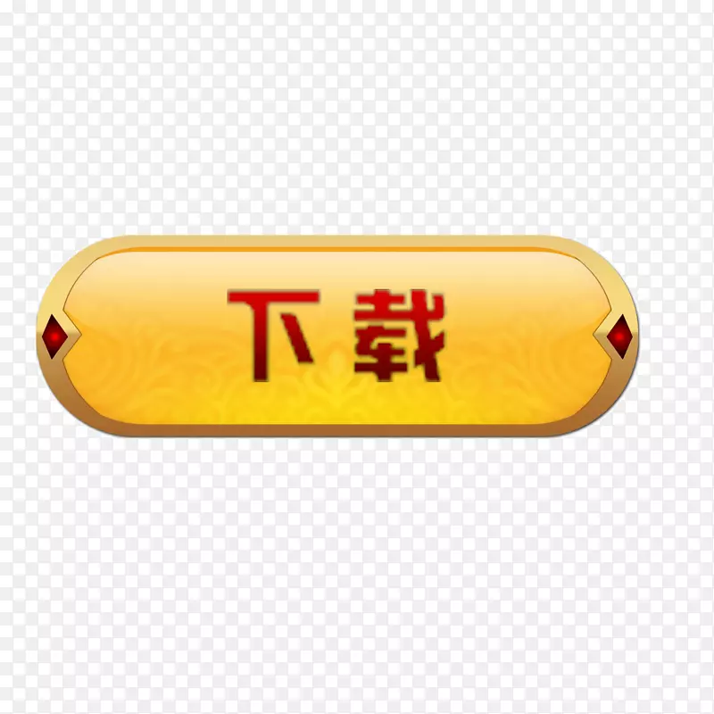 ���ذ�ť-���ذ�ť-������