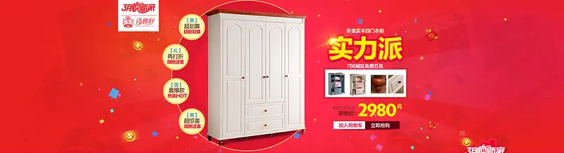 ����ϳɼҾߺ���-������