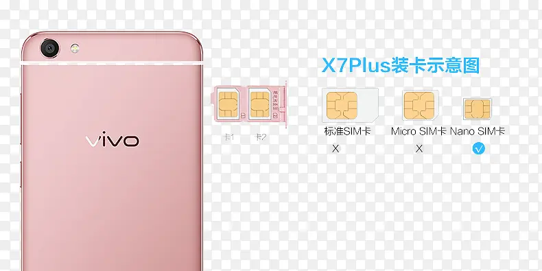 vivo�ֻ�-������