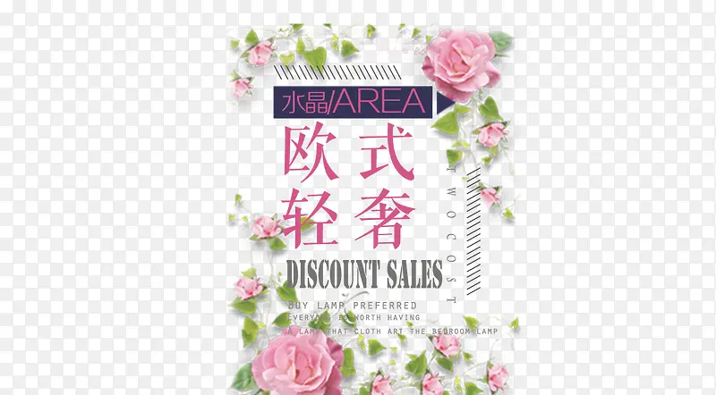 ŷʽ�Ҿ������Ű����-������