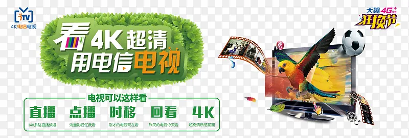 ����4K������������-������