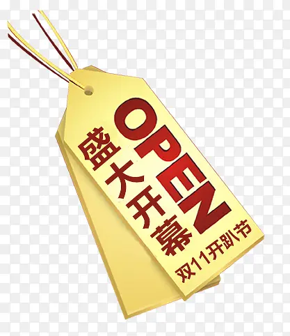 ��ǩ-������