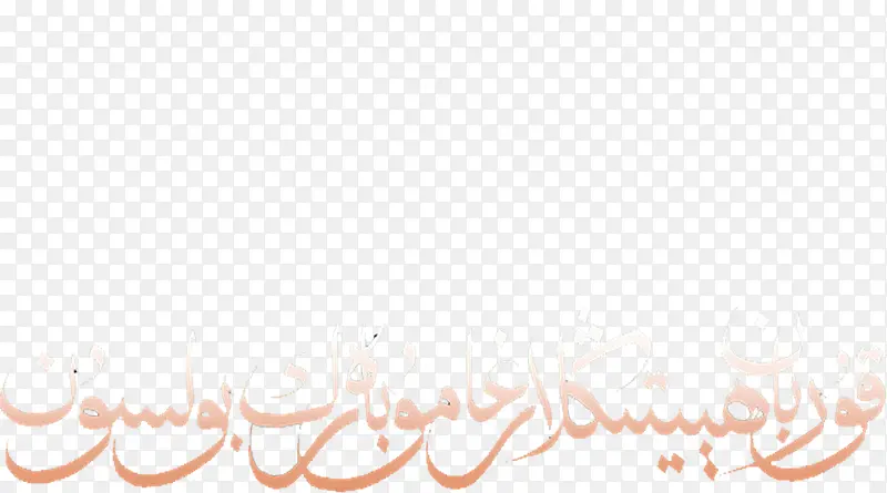 ���������������-������