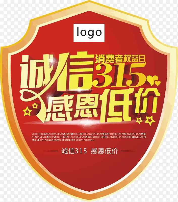 ʸ������315�ж��ͼ�-������