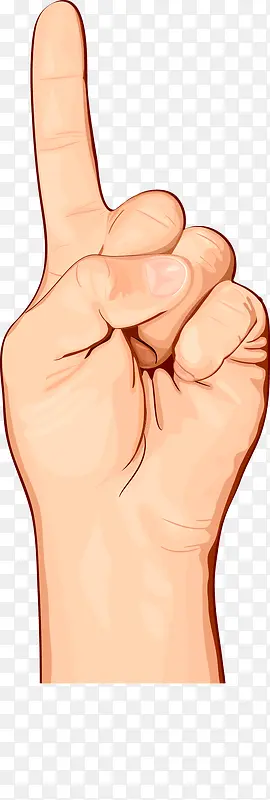 ʸ�����ŵ���ָpngͼ-������