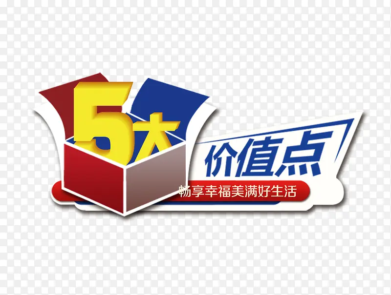 ����ֵ��-������