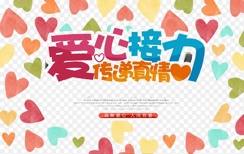 ���Ĵ���-������