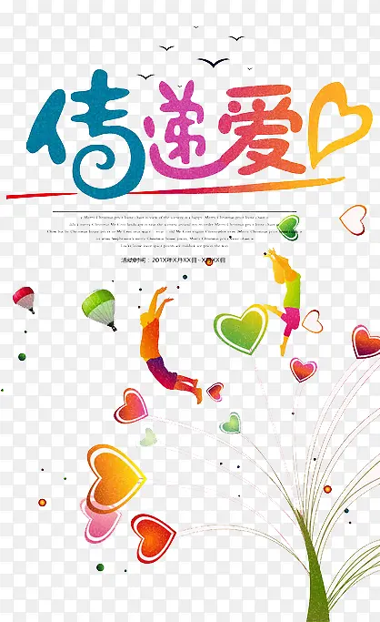 ���ݰ���-������