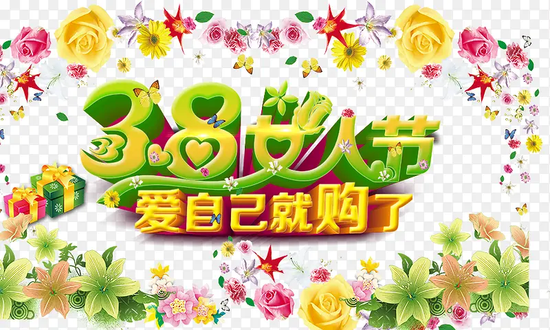 Ů�˽ڰ��Լ��͹���-������