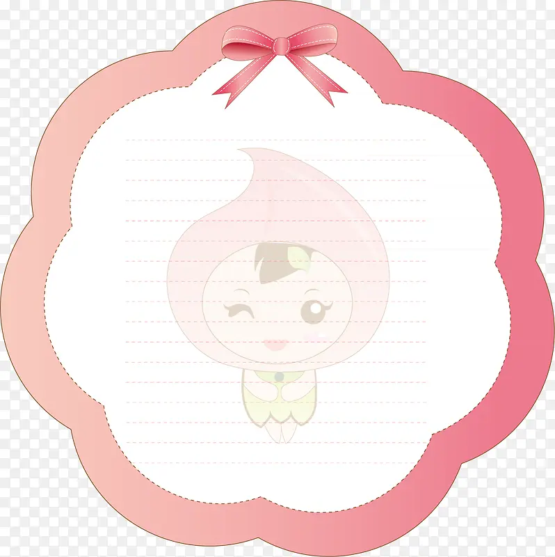 ��˿�߿�-������