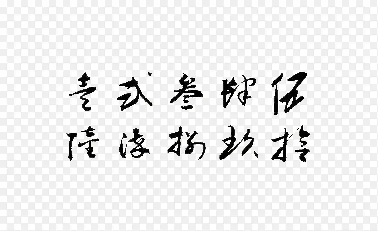 �����鷨��Ʒ-������