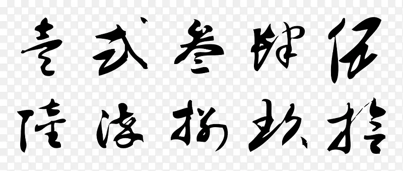 ë������-������