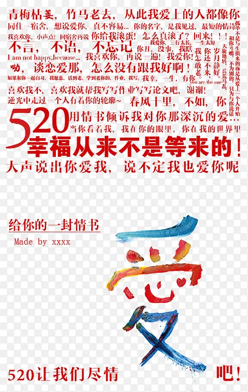 520��������������������-������