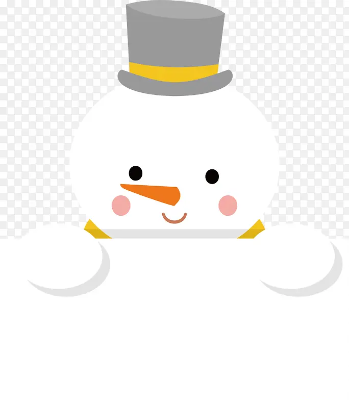 ����ѩ�˴���-������