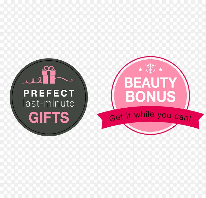 Բ�δ�����ǩ-������