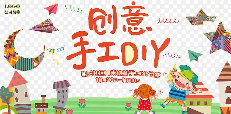 �����ֹ�-������