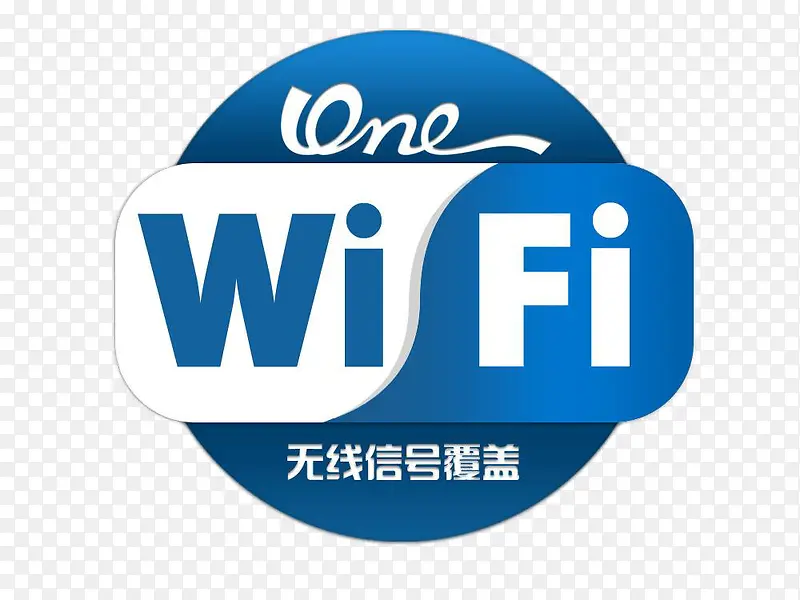 ����wife������ʾ��־-������