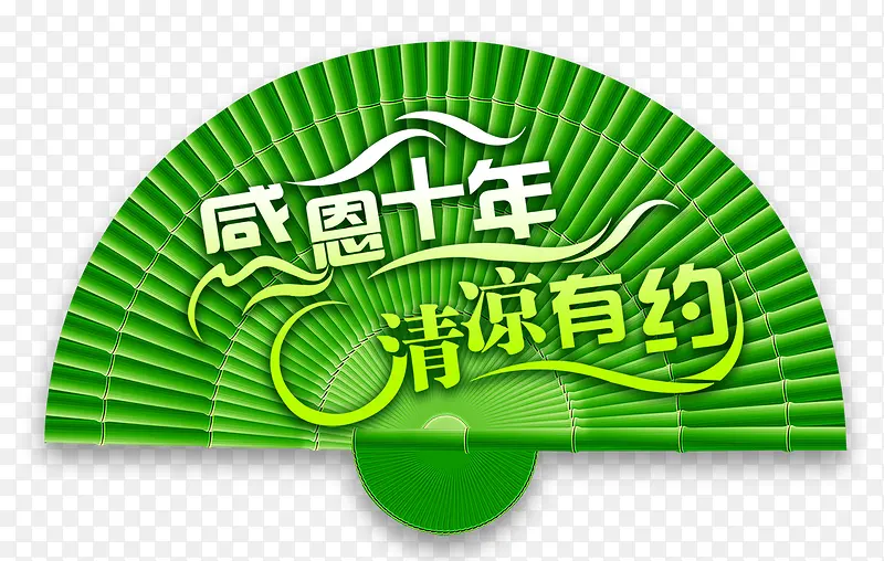 ��������-������