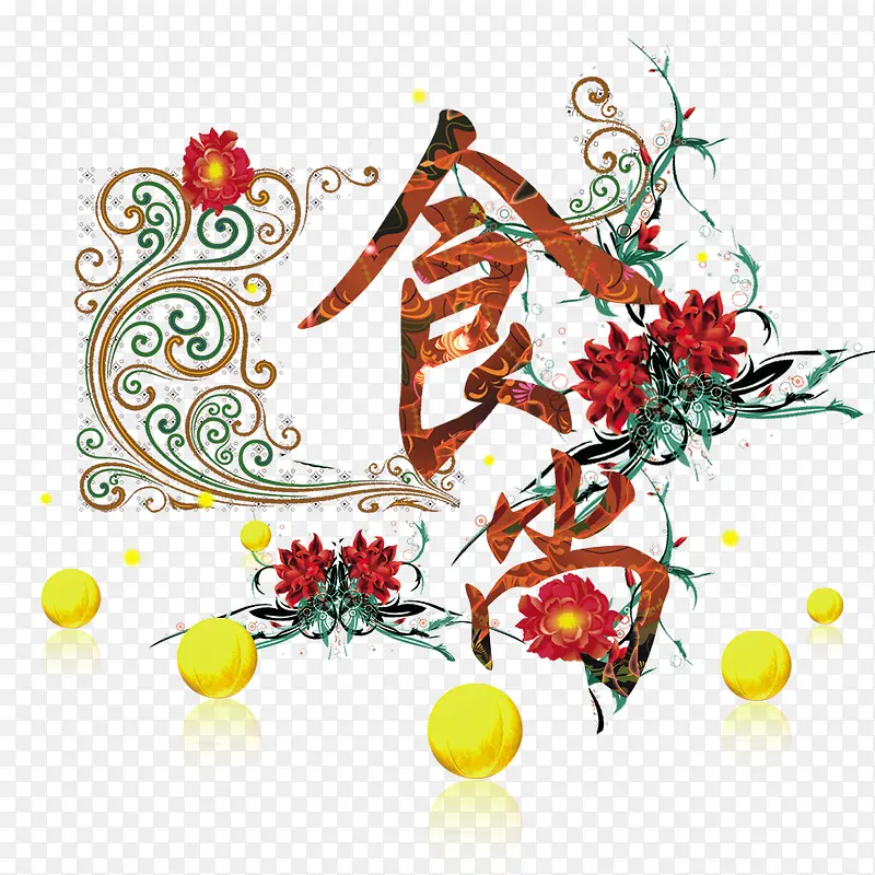 ʳ������-������