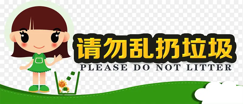 ������������ͼƬ-������