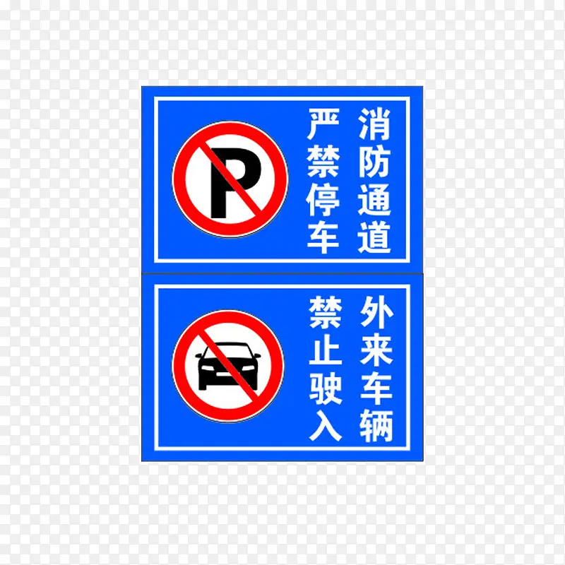 ͣ��ͼ��-������