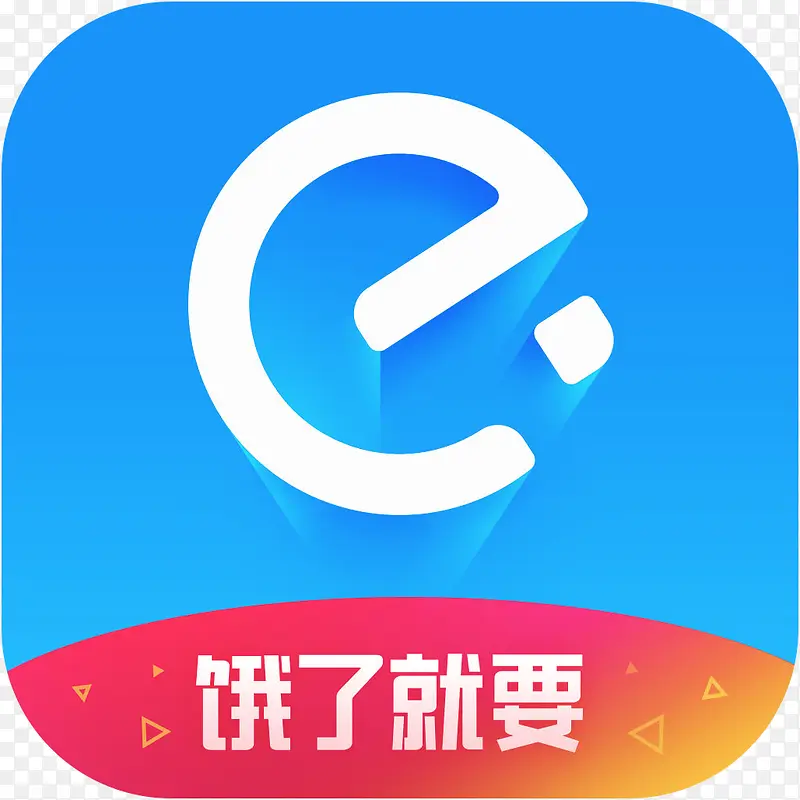 �ֻ�����ô��ʳ����appͼ��-������