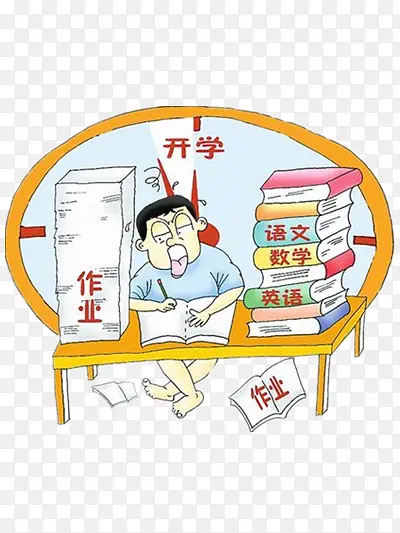 д��ҵͼƬ-������